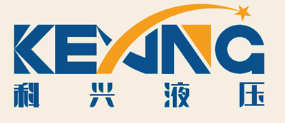 跟科興液壓簽合同放心！